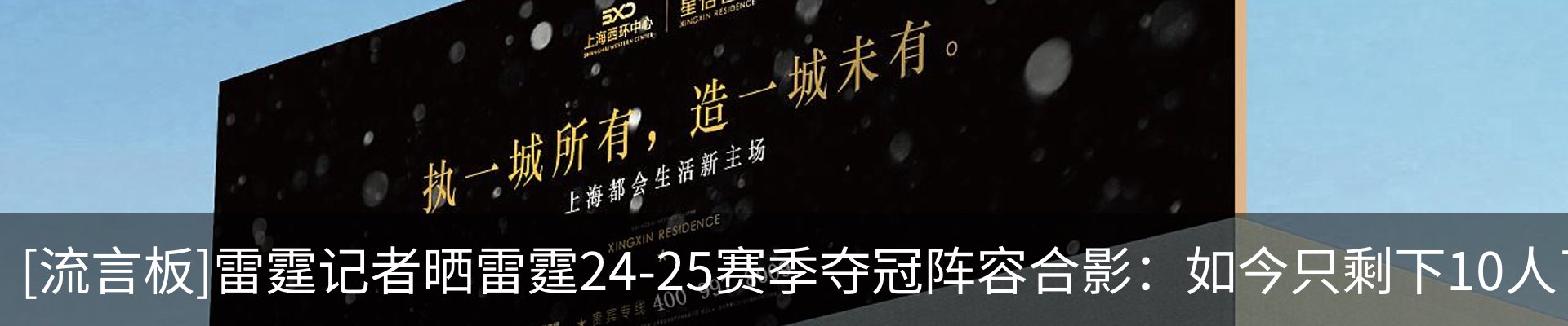 资讯动态